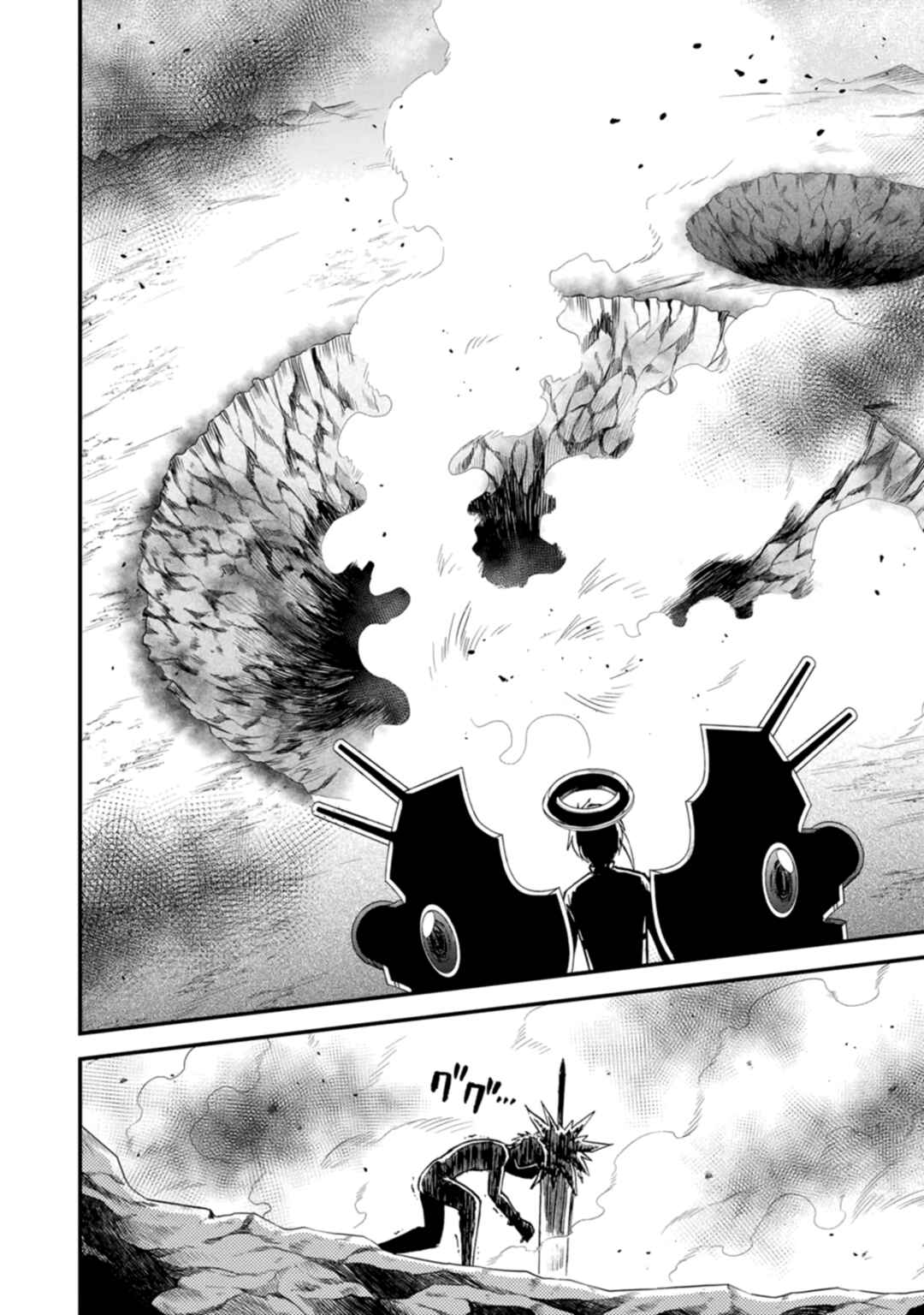 Isekai Shoukan wa Nidome Desu Chapter 43 - Page 8