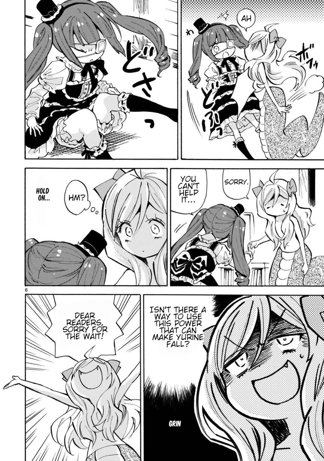 Jashin-chan Dropkick Chapter 246 - Page 6