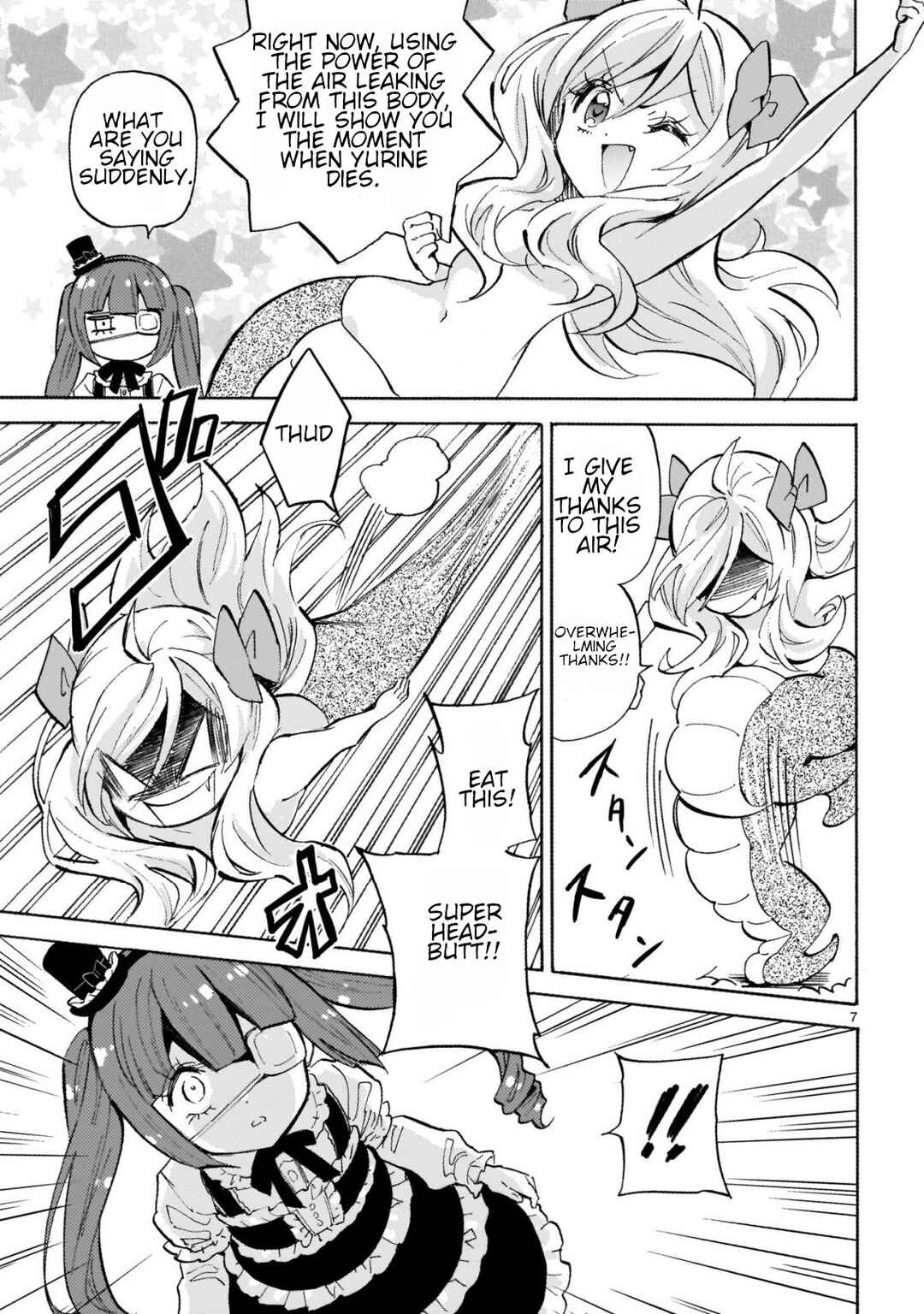 Jashin-chan Dropkick Chapter 246 - Page 7