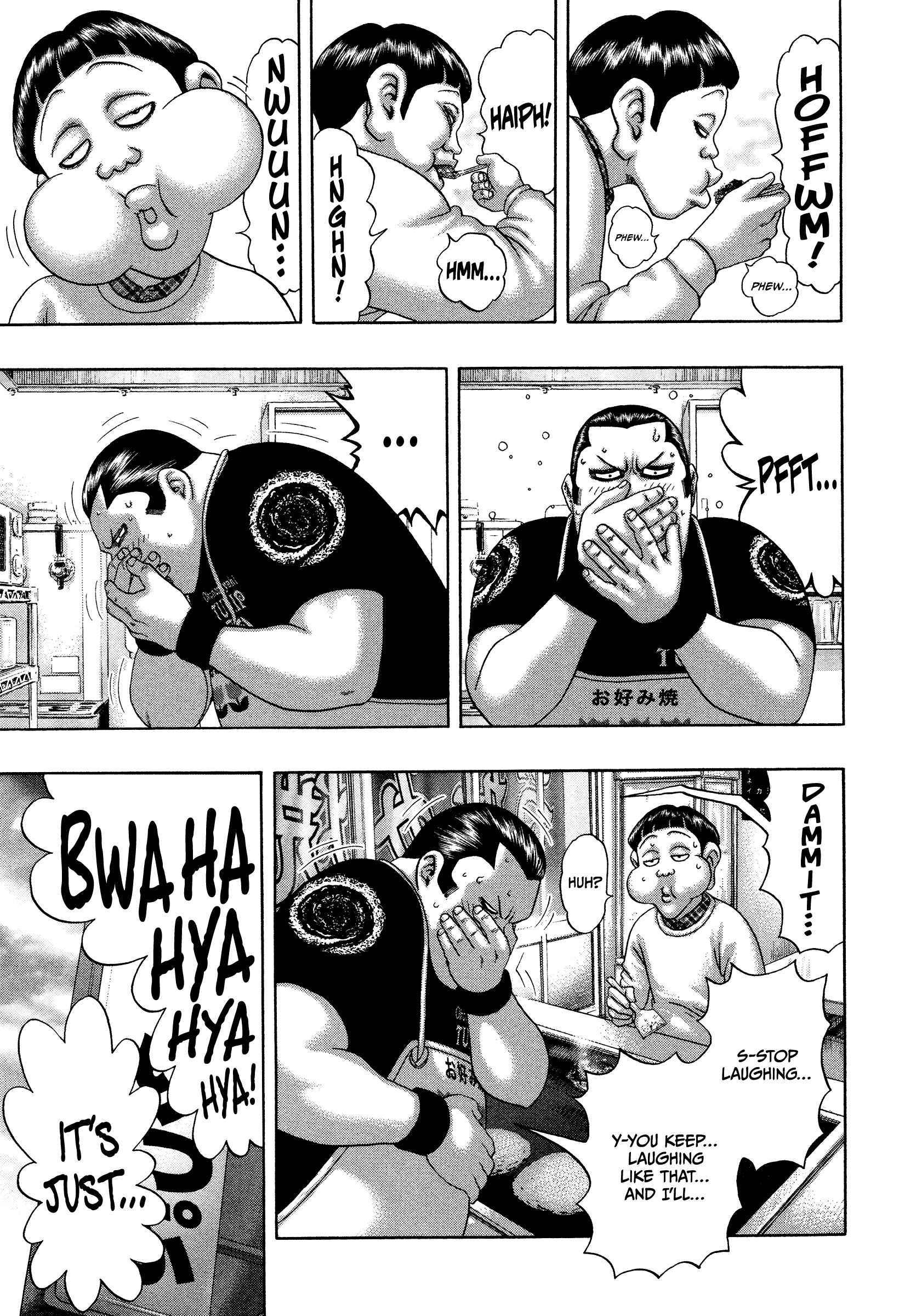 Kippo Chapter 28 - Page 6