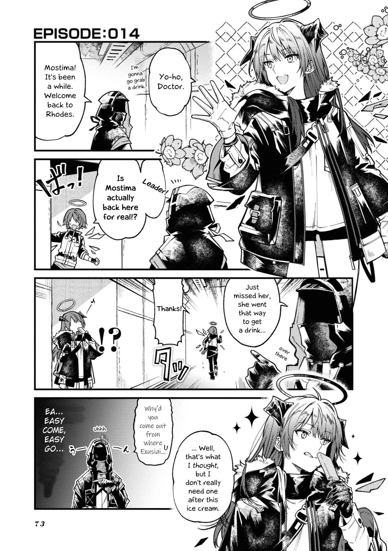 Arknights OPERATORS! Chapter 14 - Page 1