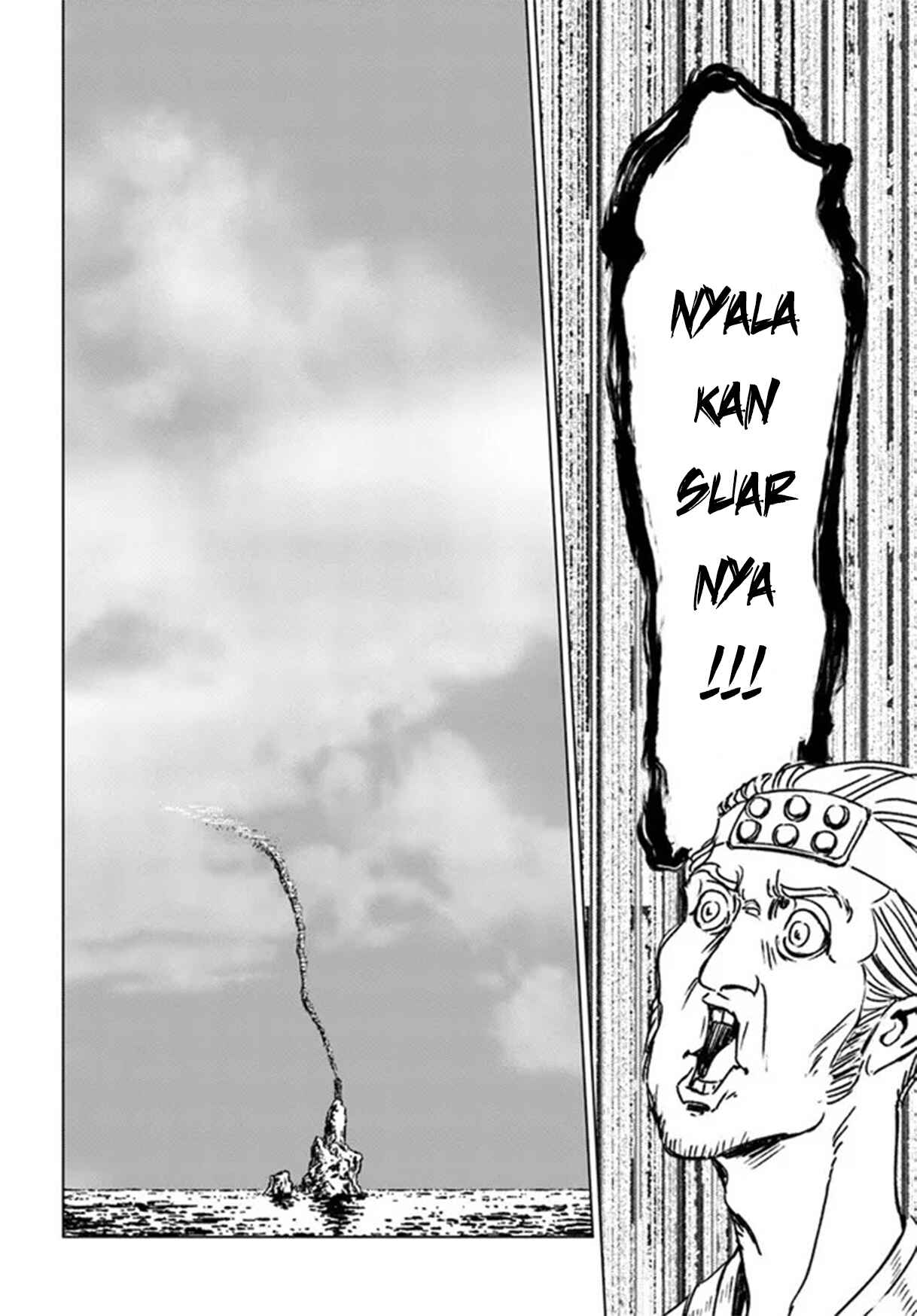 Nihonkoku Shoukan Chapter 30 - Page 14