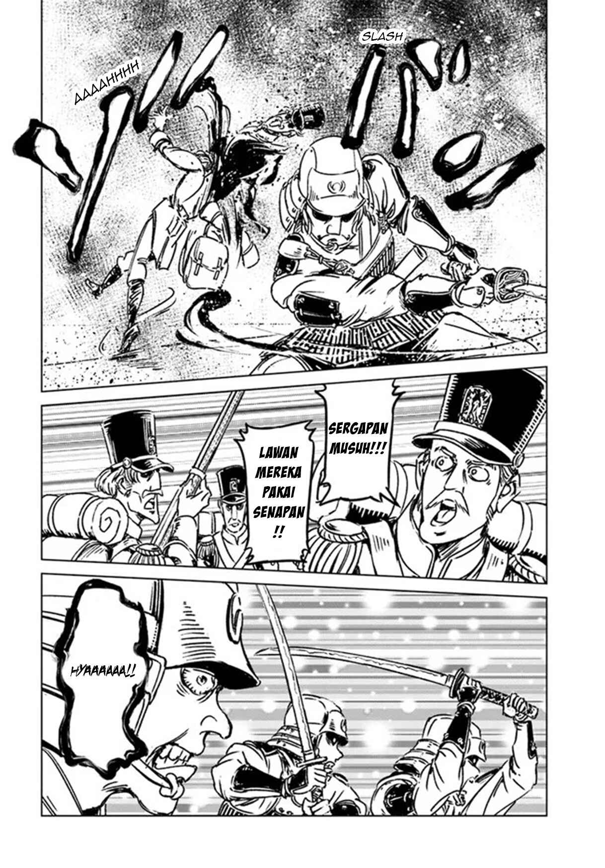 Nihonkoku Shoukan Chapter 30 - Page 24