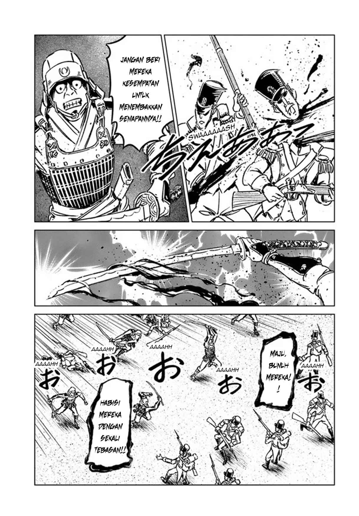 Nihonkoku Shoukan Chapter 30 - Page 25