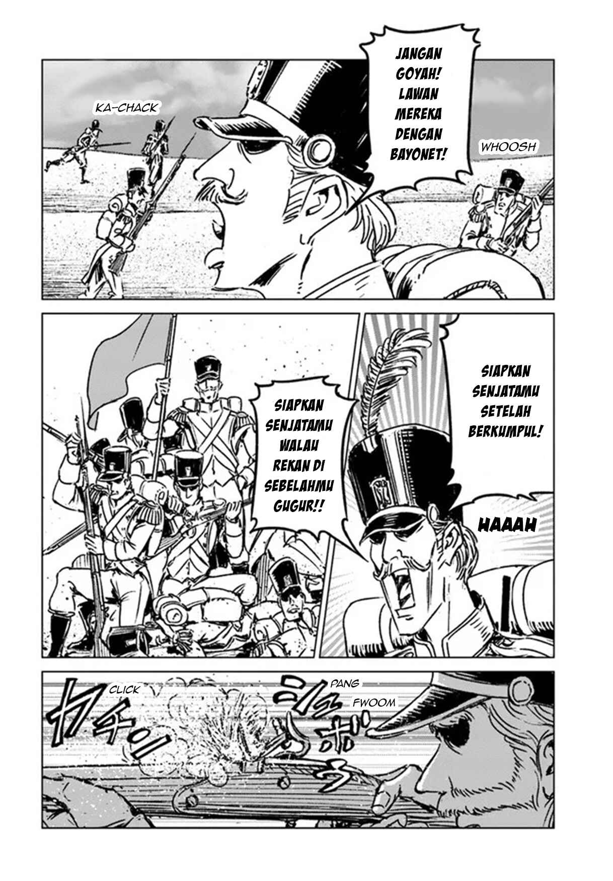 Nihonkoku Shoukan Chapter 30 - Page 26