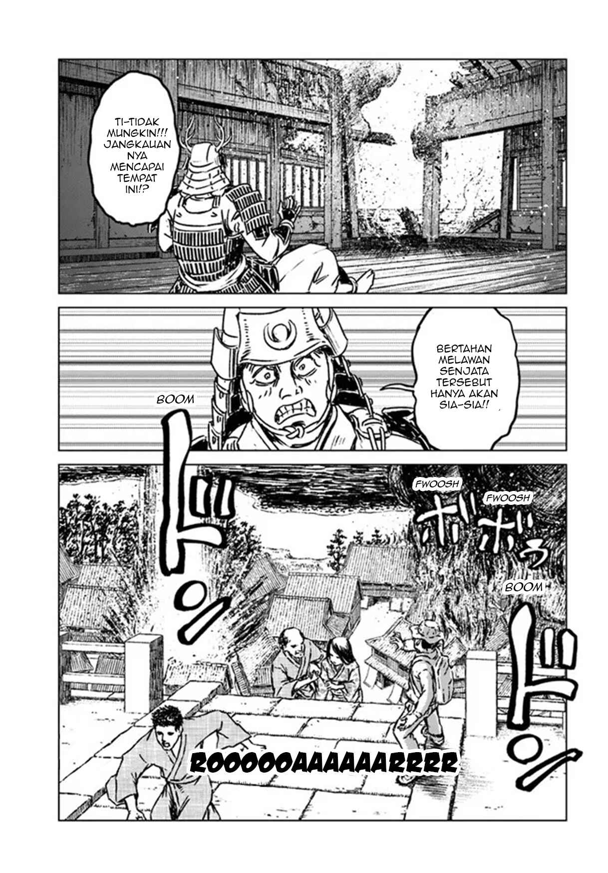 Nihonkoku Shoukan Chapter 30 - Page 31