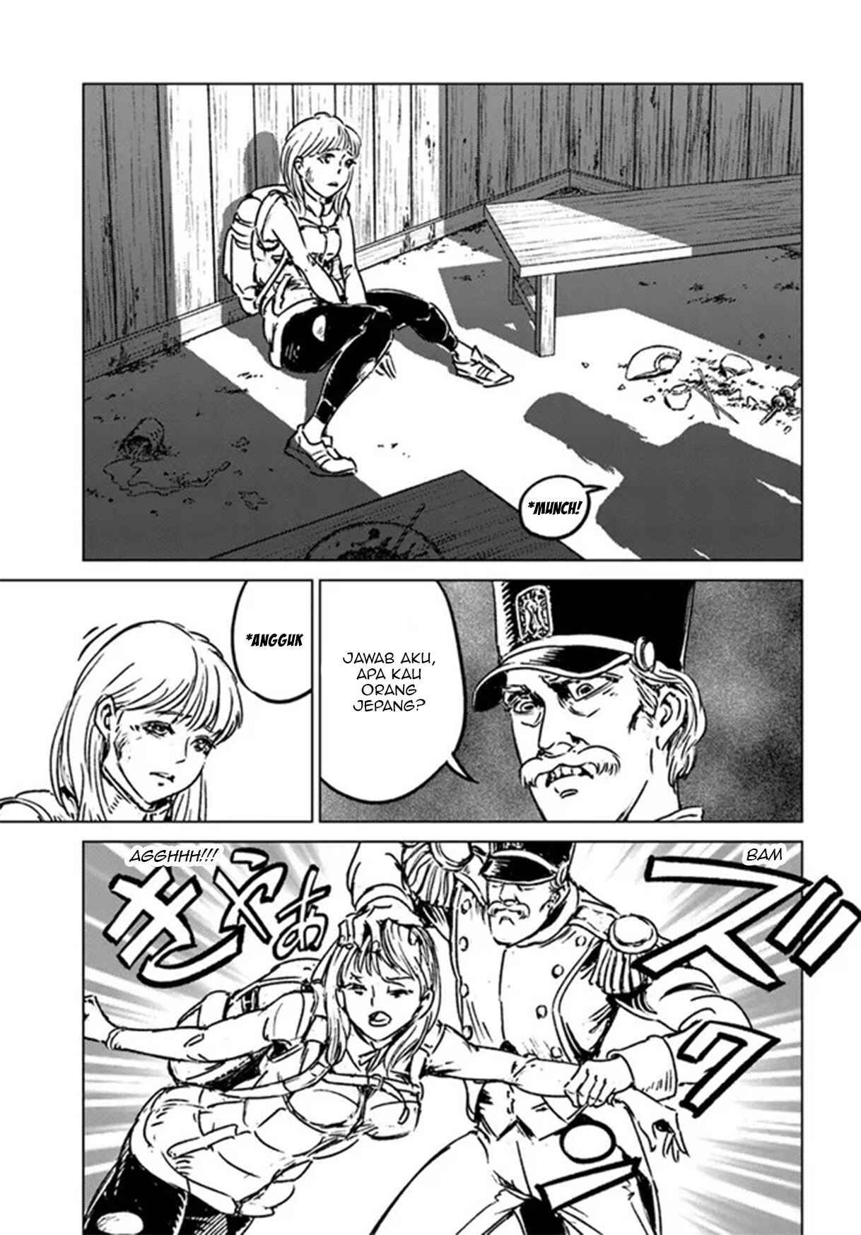 Nihonkoku Shoukan Chapter 30 - Page 33