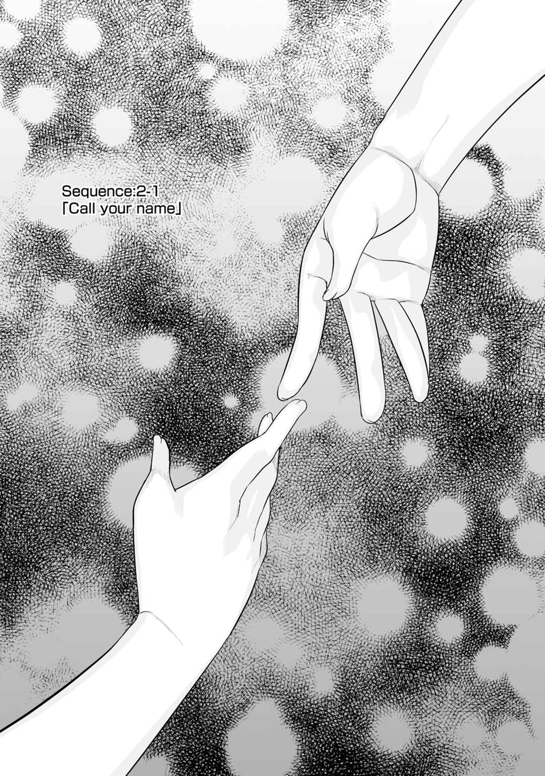 Mahou Shoujo Lyrical Nanoha Movie 1st the Comics Chapter 15 - Page 2