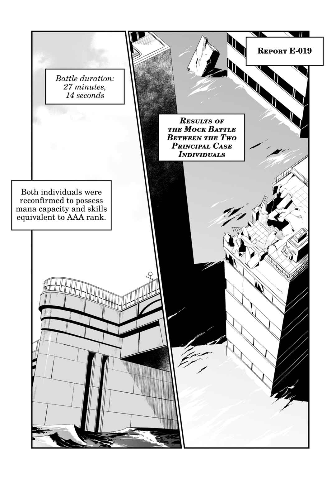 Mahou Shoujo Lyrical Nanoha Movie 1st the Comics Chapter 15 - Page 20