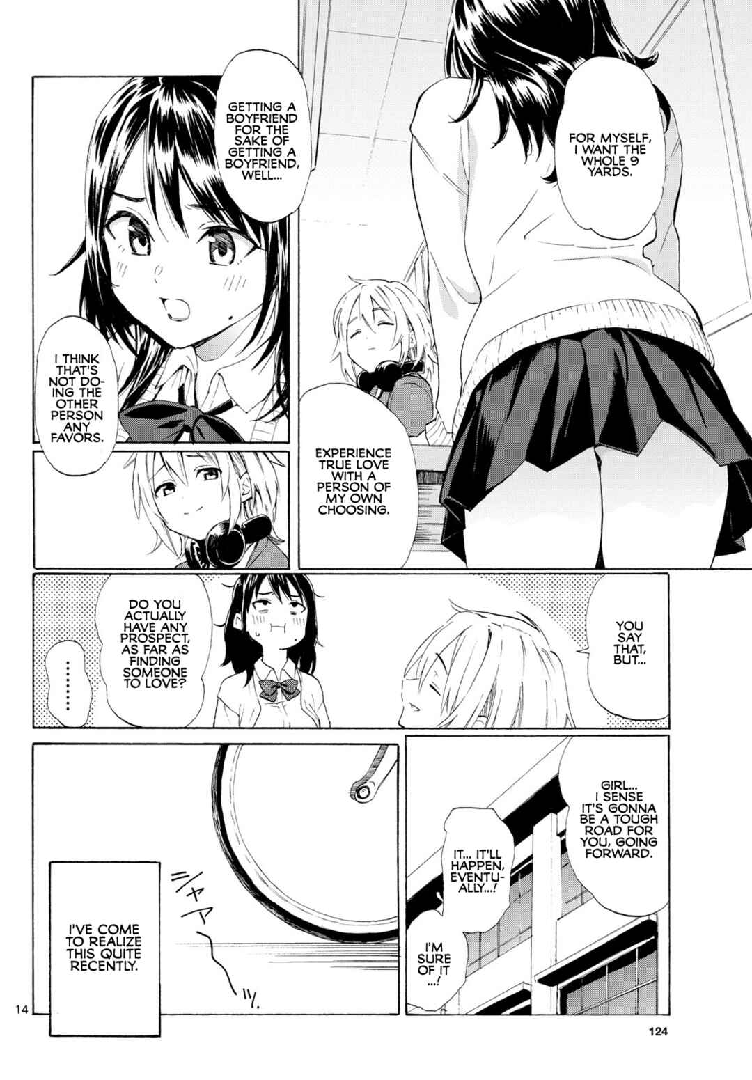 Register! Chapter 2 - Page 14