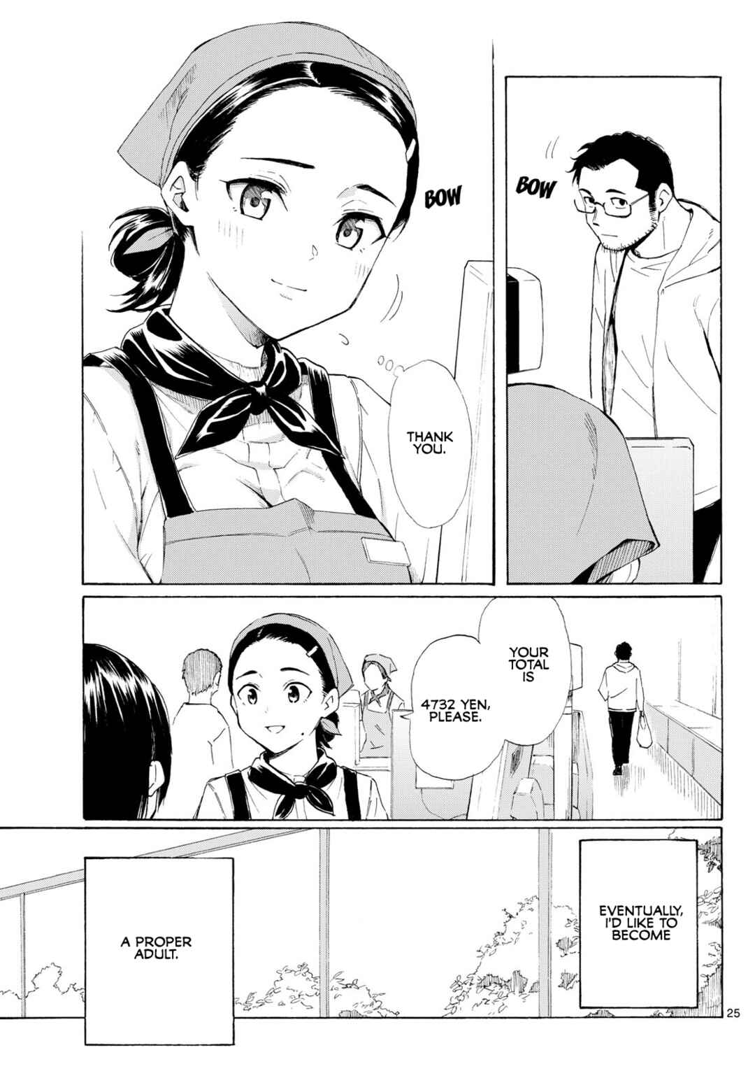 Register! Chapter 2 - Page 25
