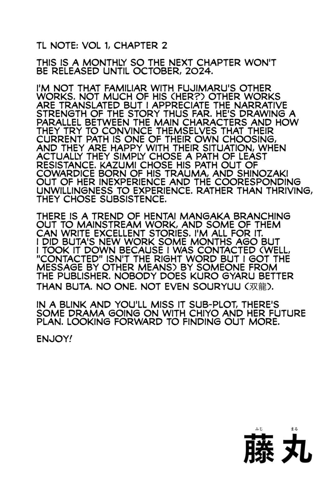Register! Chapter 2 - Page 27