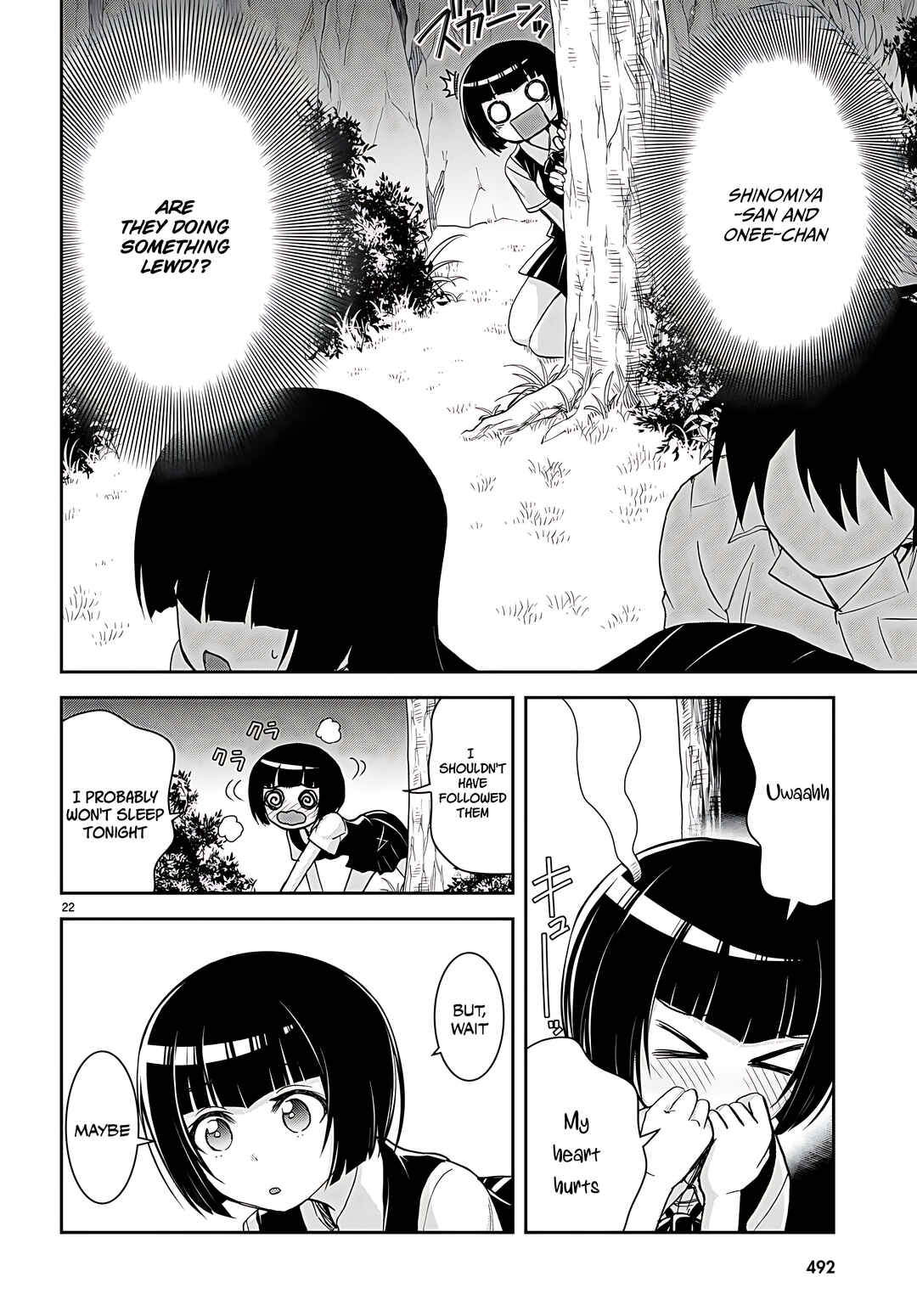 Isekai Yurutto Survival Seikatsu ~Gakkou no Minna to Isekai no Mujintou ni Tenishitakedo Ore Dake Rakushou desu~ Chapter 32 - Page 23