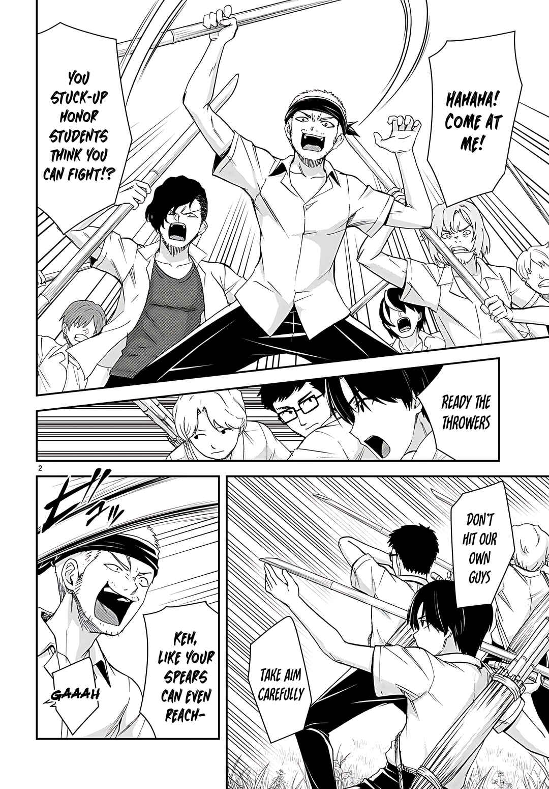 Isekai Yurutto Survival Seikatsu ~Gakkou no Minna to Isekai no Mujintou ni Tenishitakedo Ore Dake Rakushou desu~ Chapter 32 - Page 3