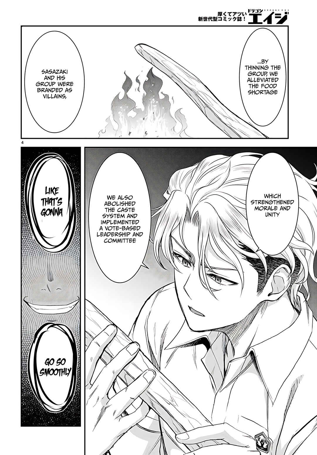 Isekai Yurutto Survival Seikatsu ~Gakkou no Minna to Isekai no Mujintou ni Tenishitakedo Ore Dake Rakushou desu~ Chapter 32 - Page 5