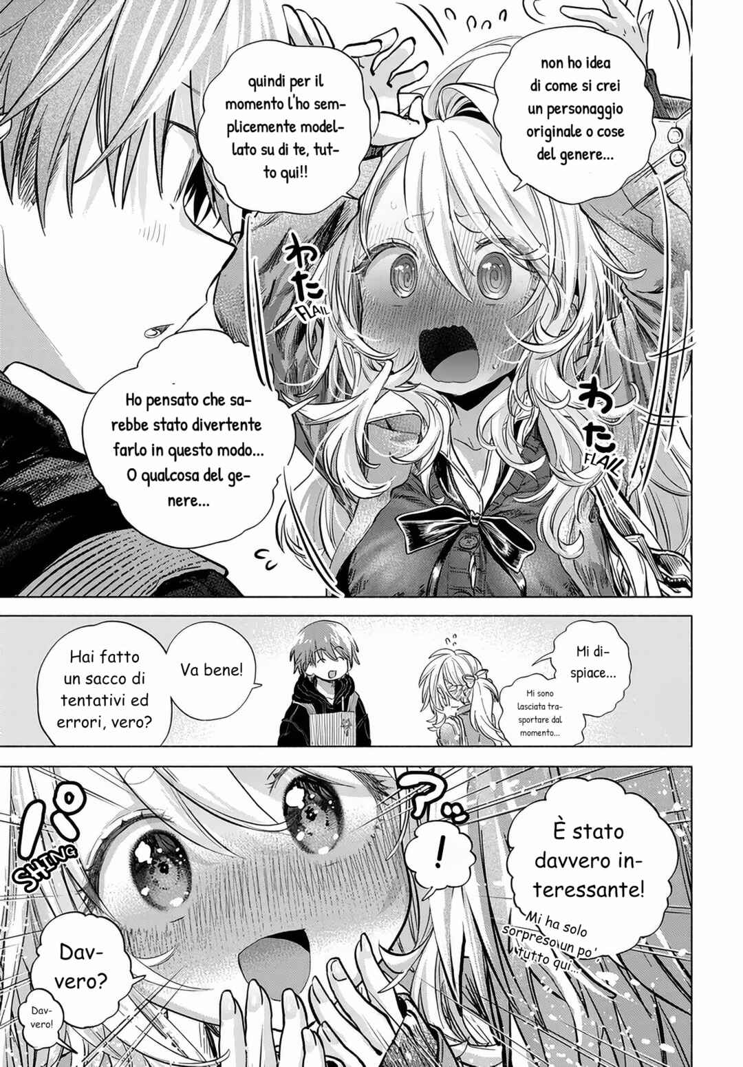 Mankitsu Shitai Jouren-san Chapter 53.2 - Page 3
