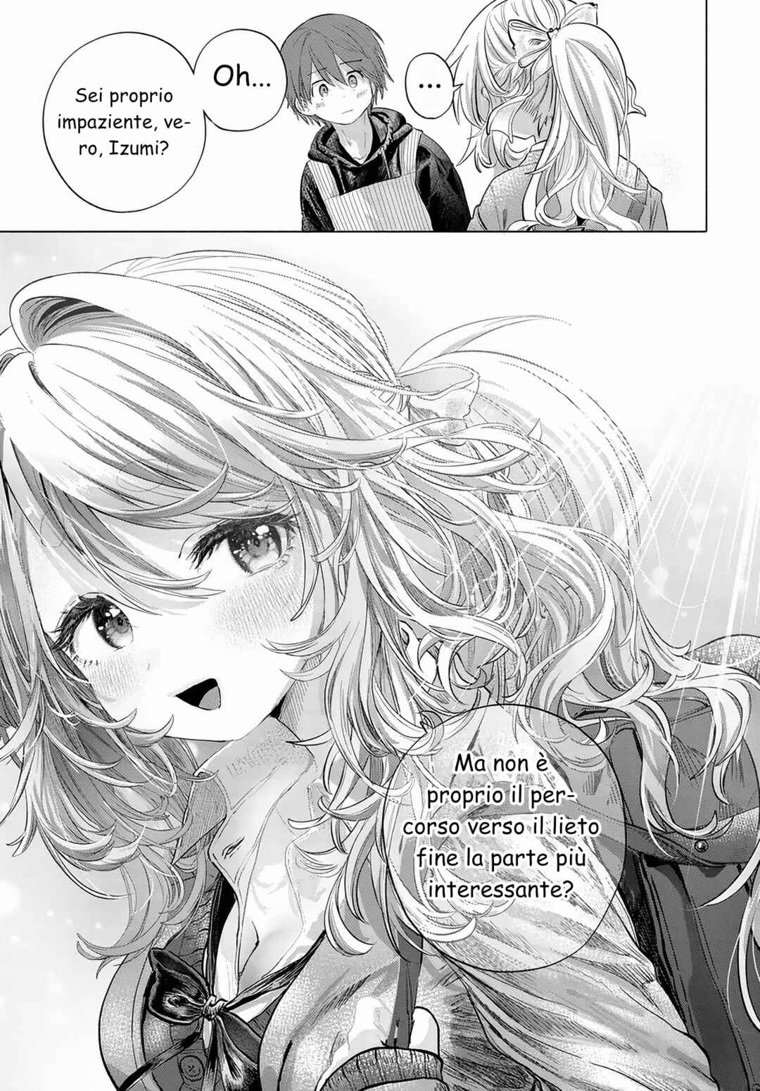 Mankitsu Shitai Jouren-san Chapter 53.2 - Page 5