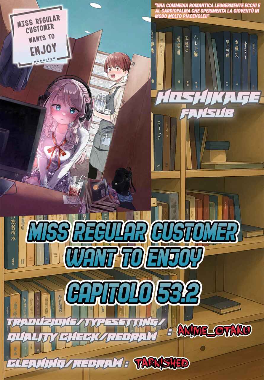 Mankitsu Shitai Jouren-san Chapter 53.2 - Page 7