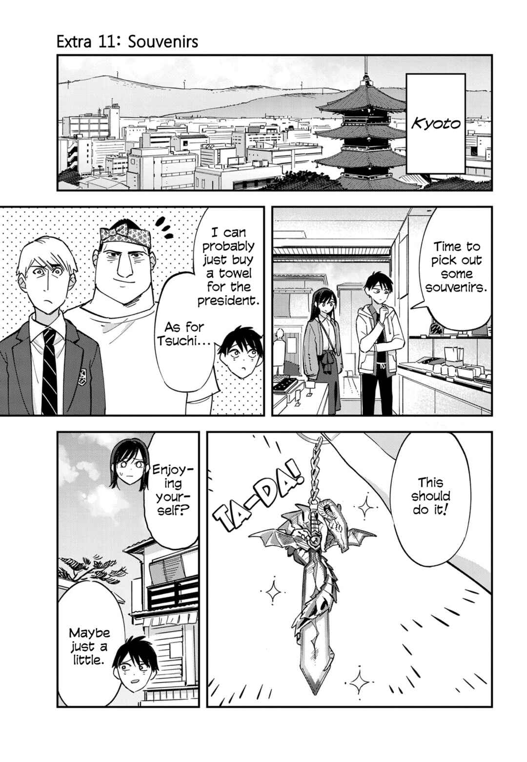 Giji Harem Chapter 65.5 - Page 1