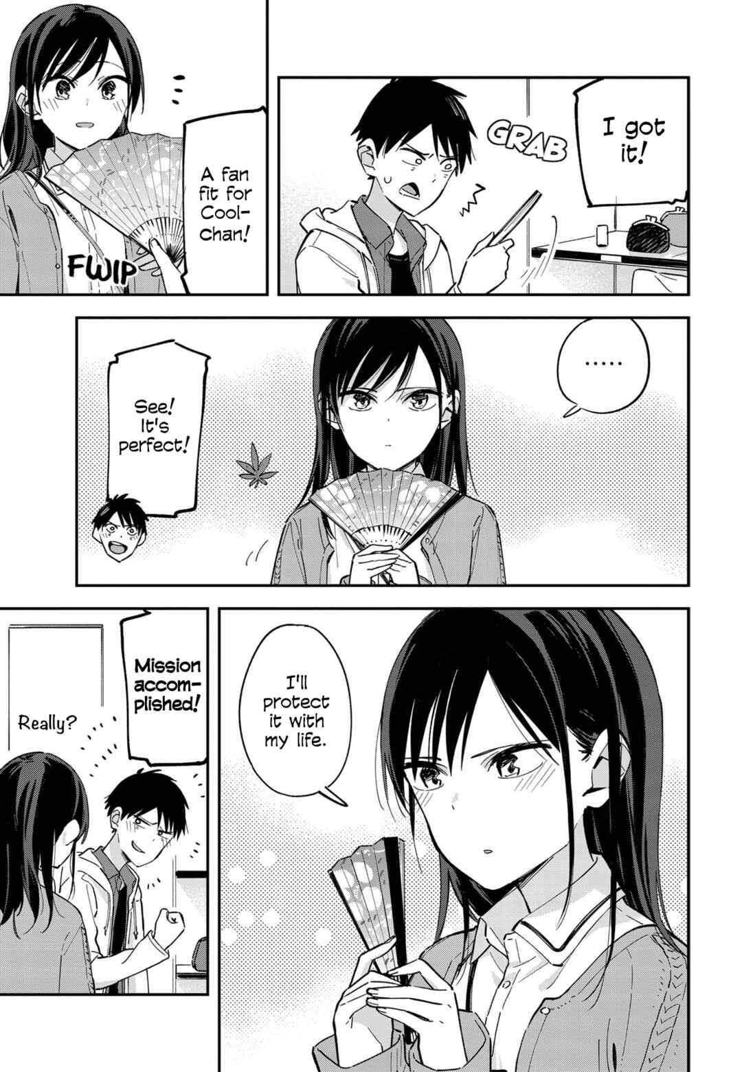 Giji Harem Chapter 65.5 - Page 5