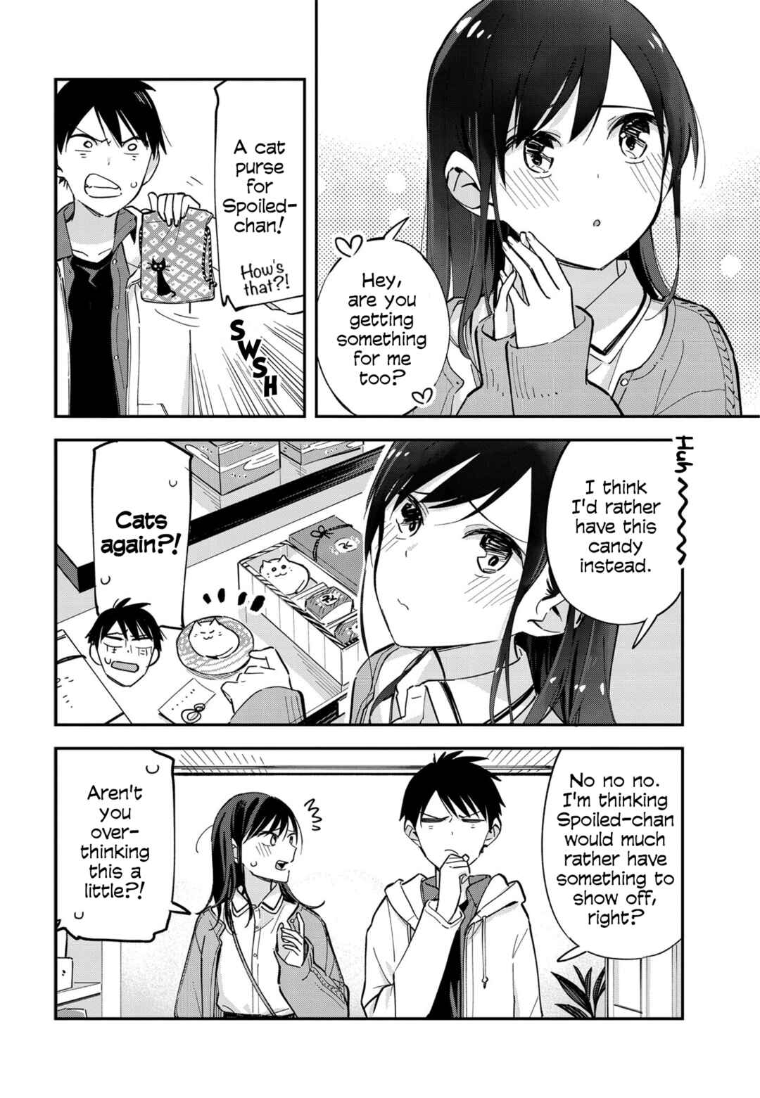 Giji Harem Chapter 65.5 - Page 6
