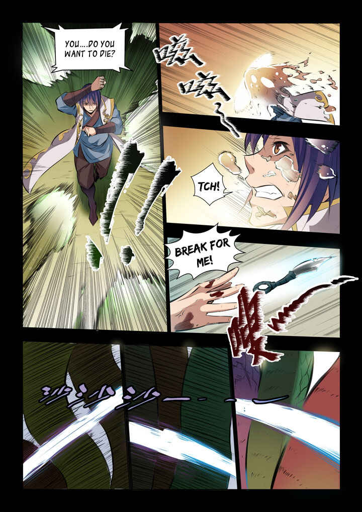 Bǎiliàn Chéngshén Chapter 44 - Page 11