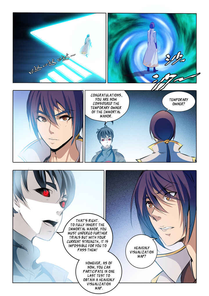 Bǎiliàn Chéngshén Chapter 44 - Page 4