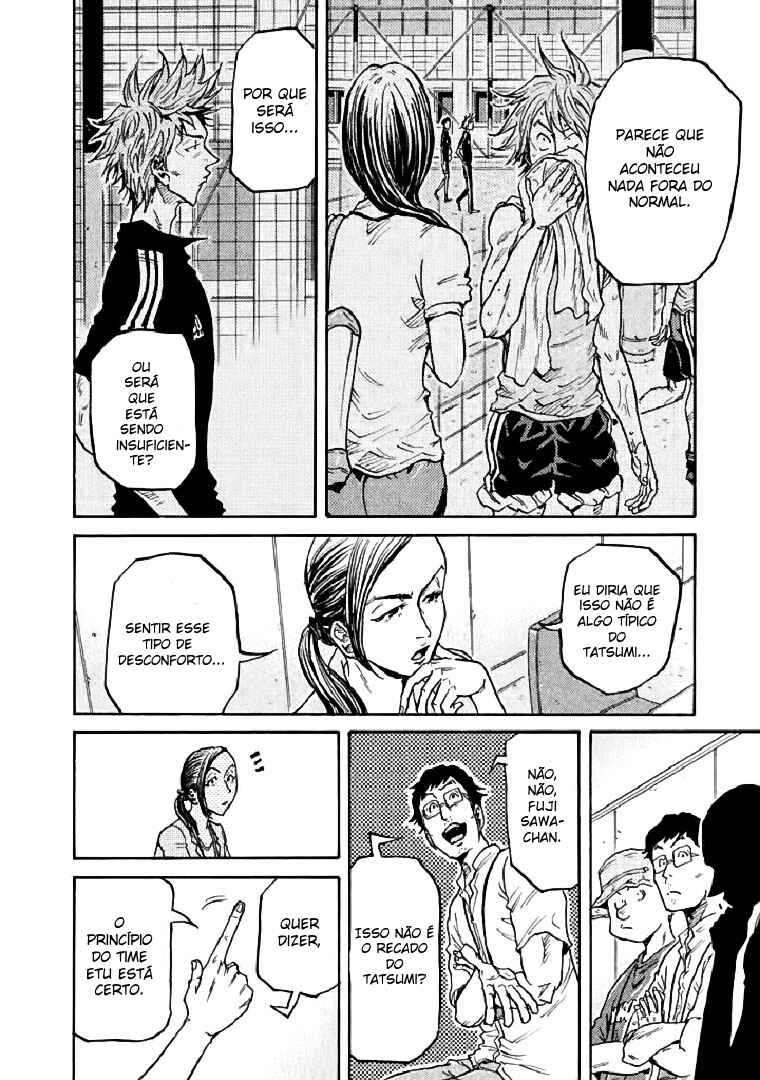 Giant Killing Chapter 283 - Page 10