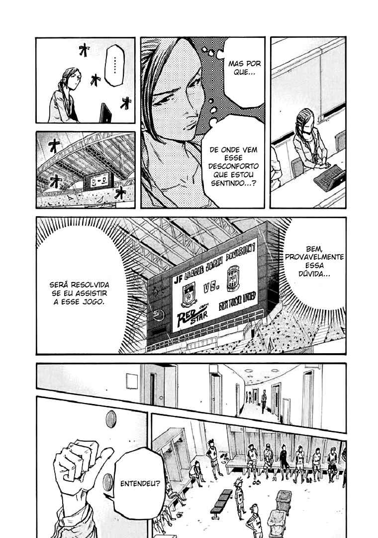 Giant Killing Chapter 283 - Page 12