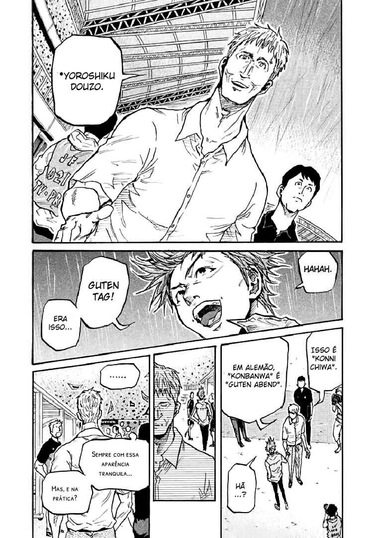 Giant Killing Chapter 283 - Page 17