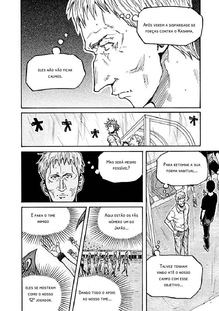 Giant Killing Chapter 283 - Page 18