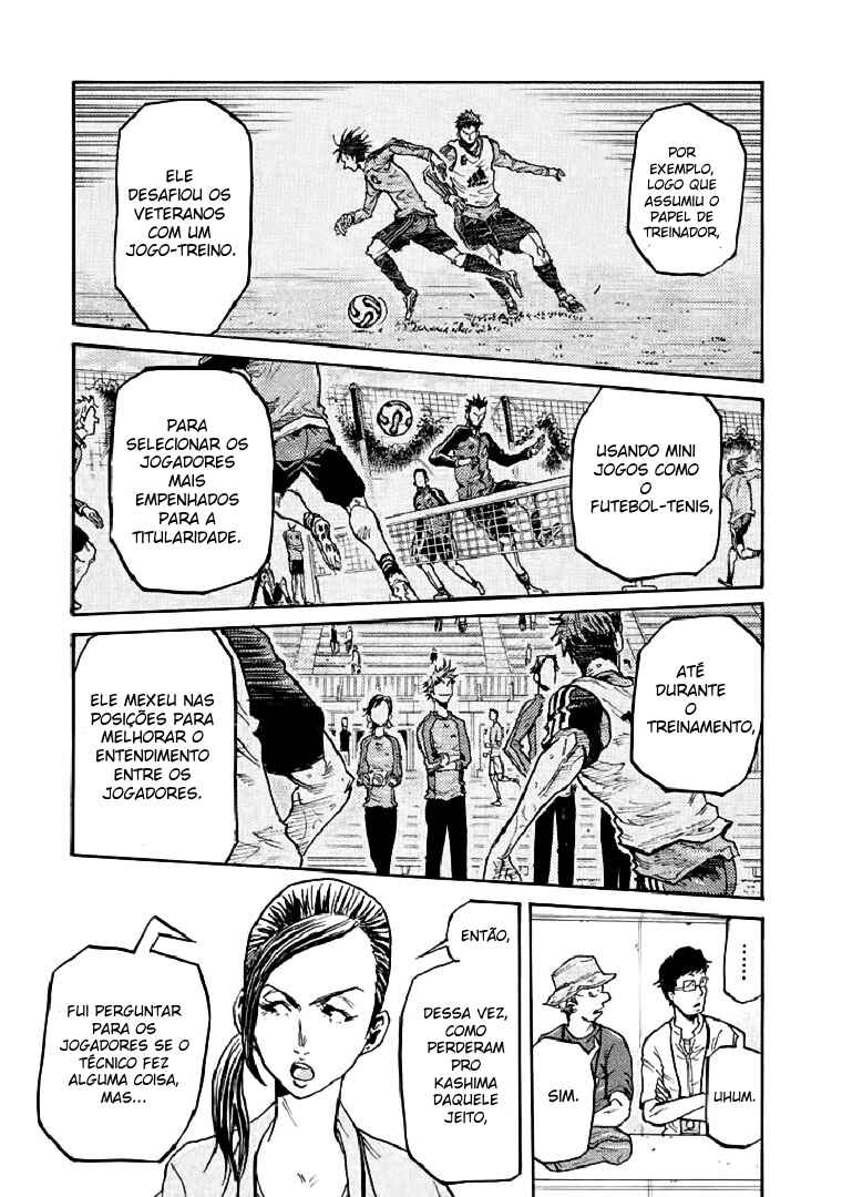 Giant Killing Chapter 283 - Page 9