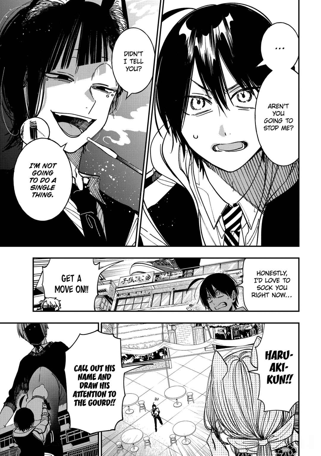 Youkai Gakkou no Sensei Hajimemashita! Chapter 128 - Page 11