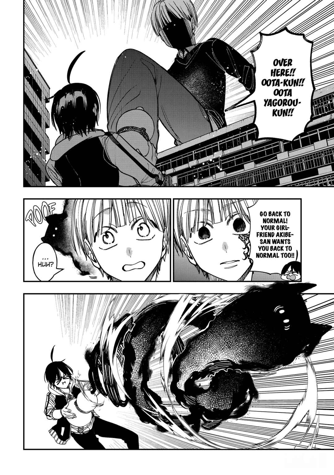 Youkai Gakkou no Sensei Hajimemashita! Chapter 128 - Page 12
