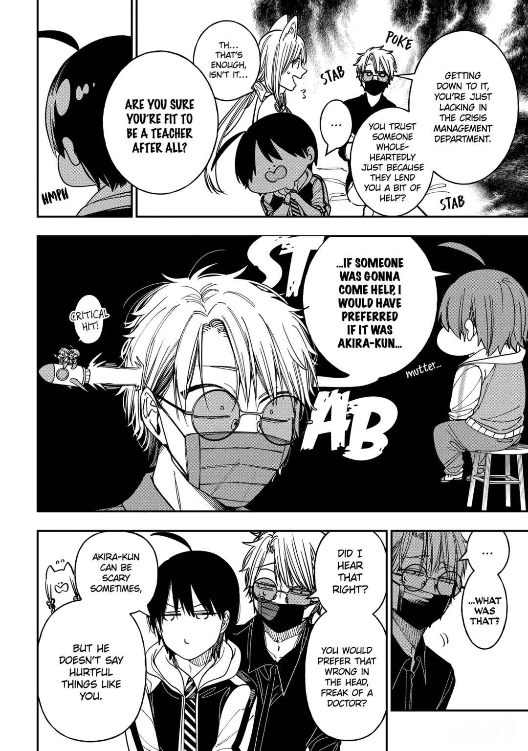 Youkai Gakkou no Sensei Hajimemashita! Chapter 128 - Page 20