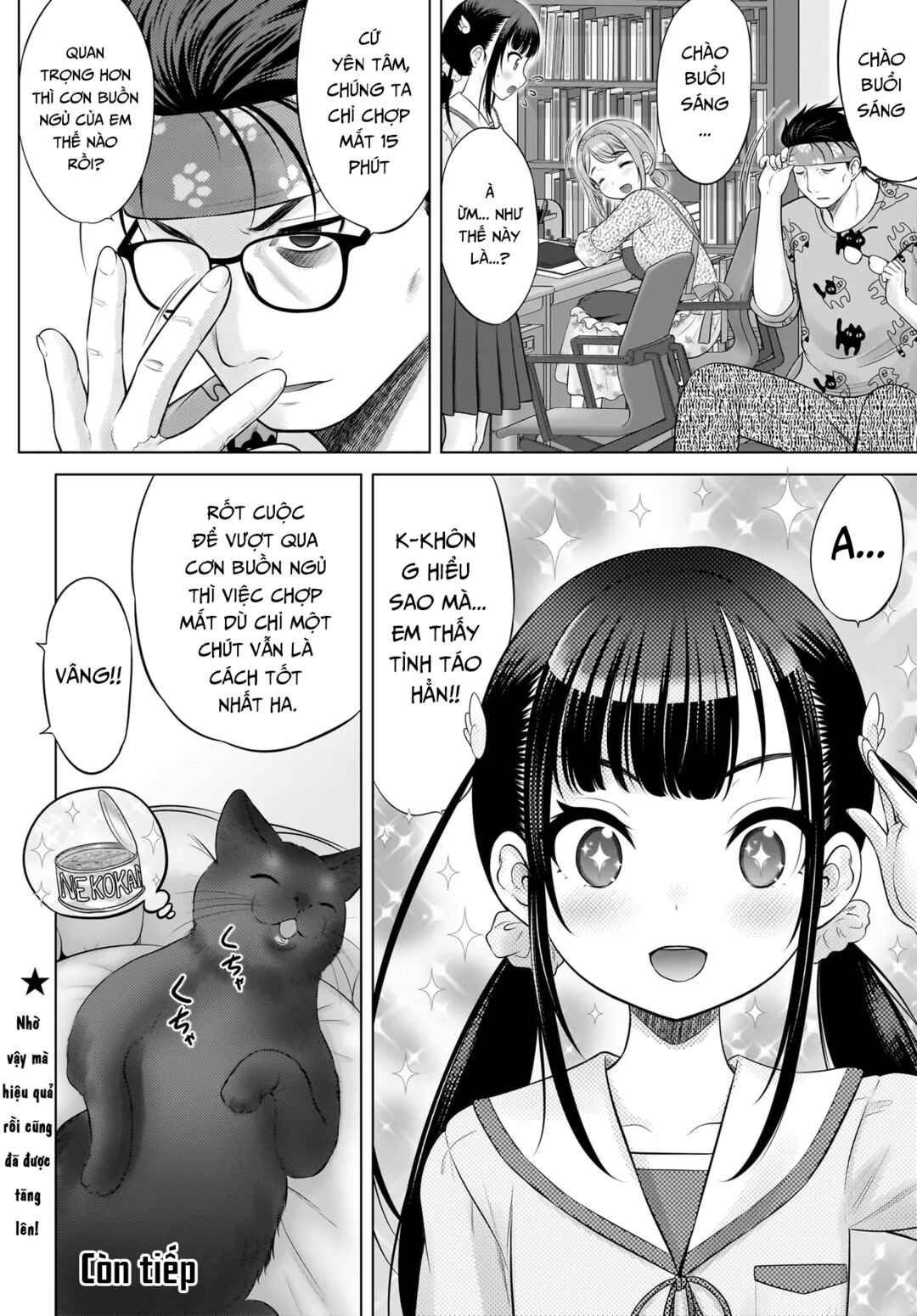Watashi no Kouguchi-Sensei Chapter 13 - Page 22