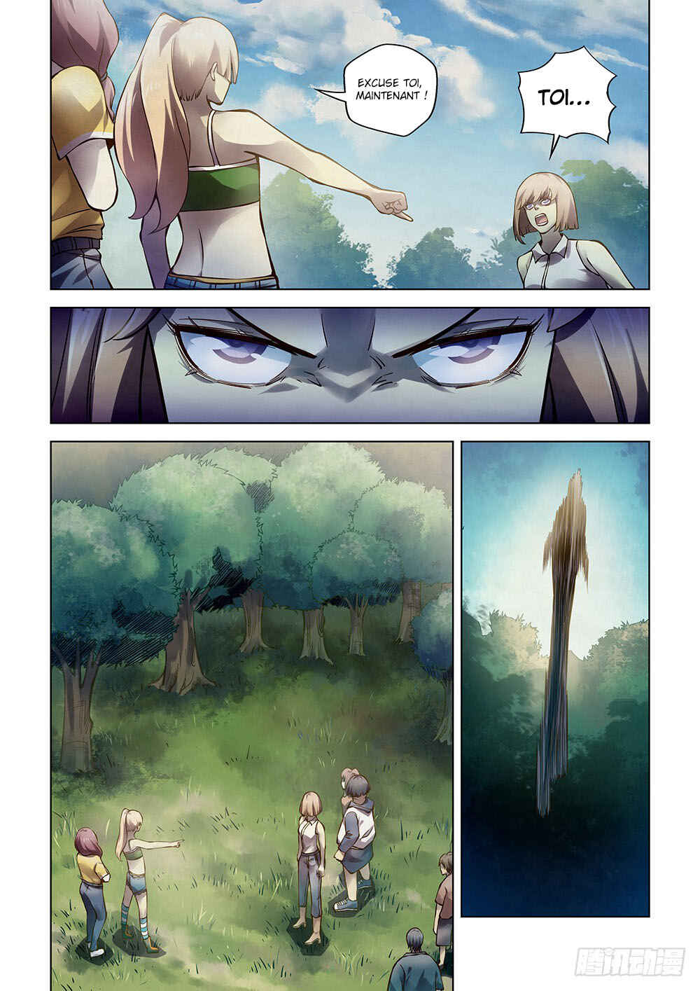 Mòshì Fánrén Chapter 185 - Page 14