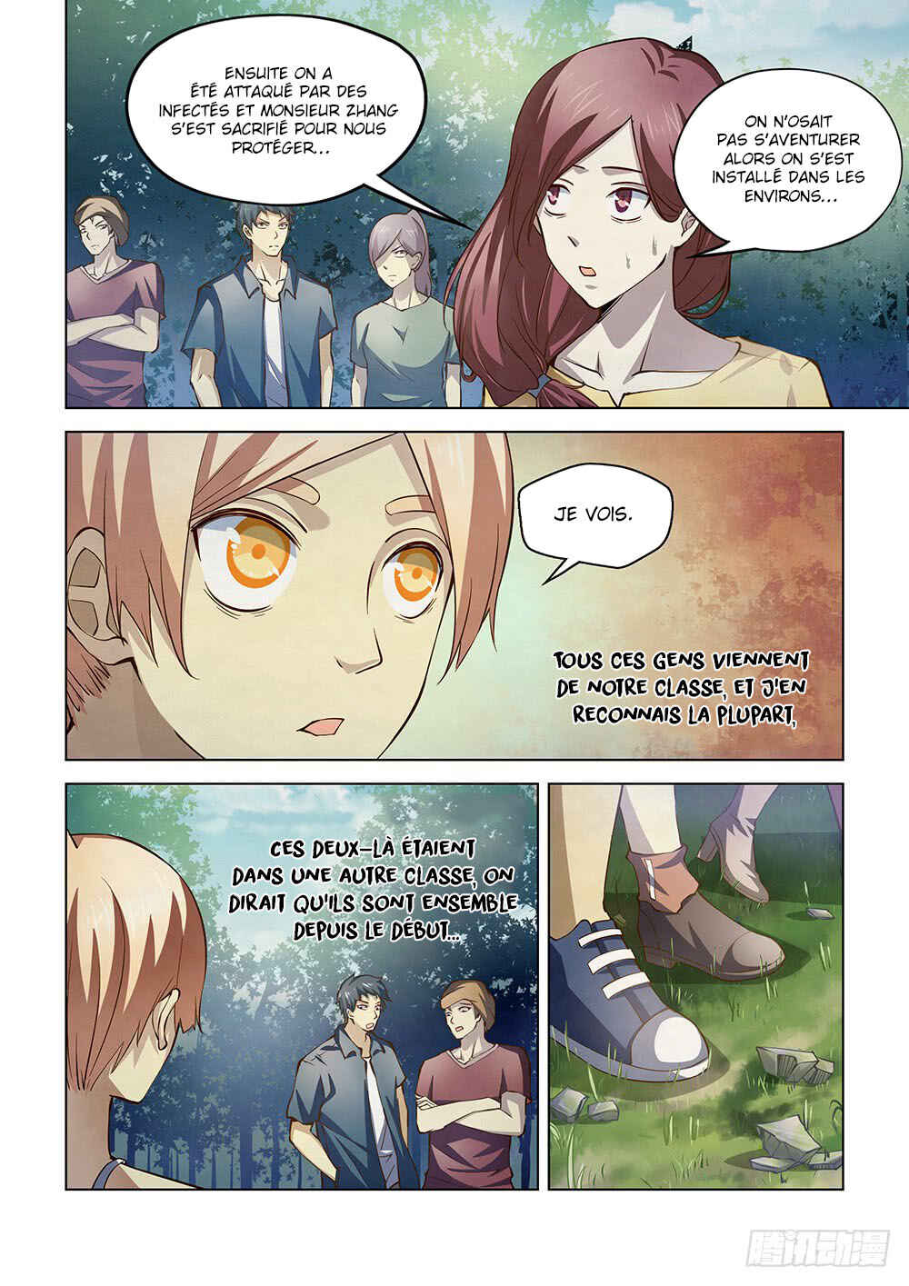 Mòshì Fánrén Chapter 185 - Page 5