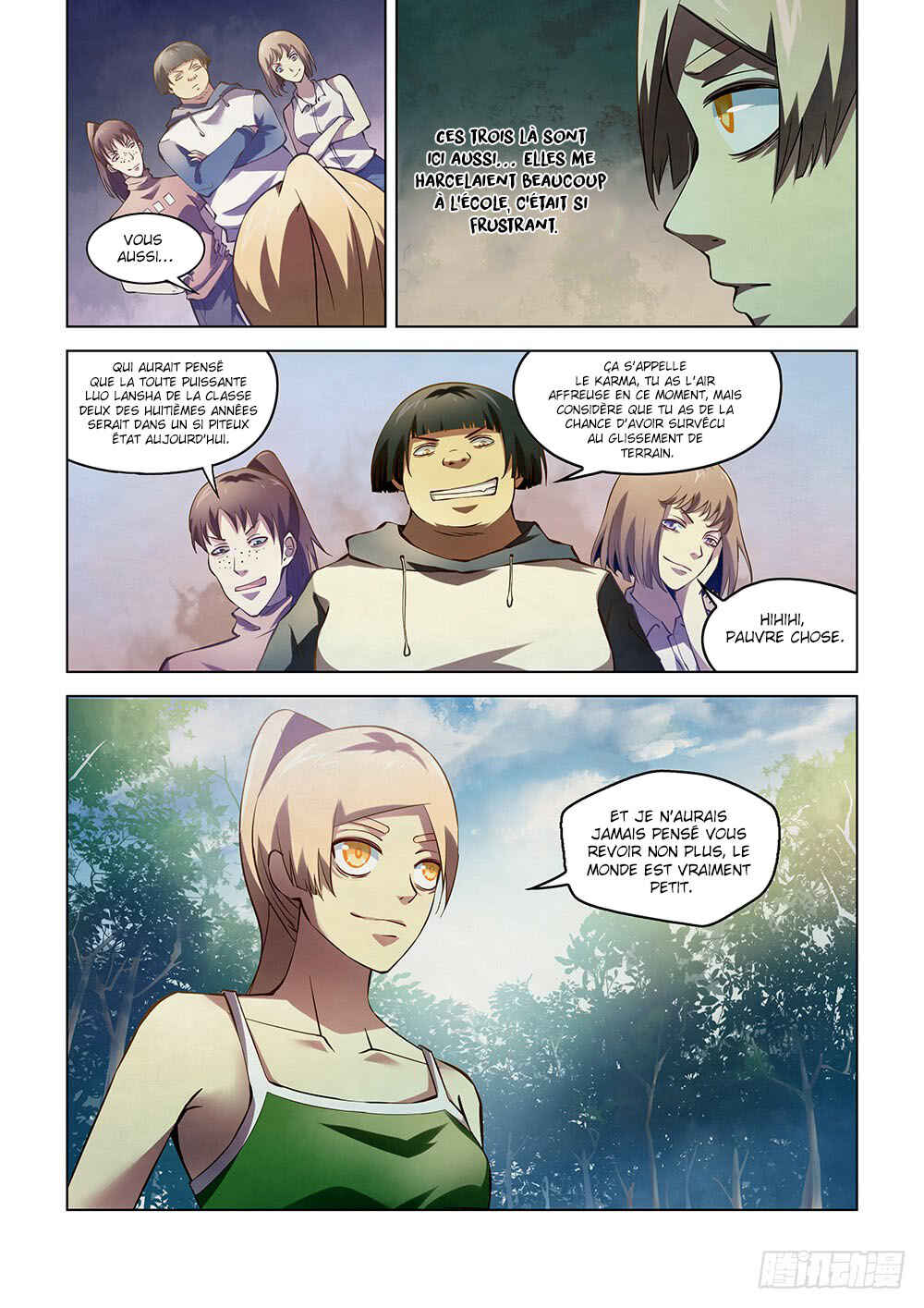 Mòshì Fánrén Chapter 185 - Page 7