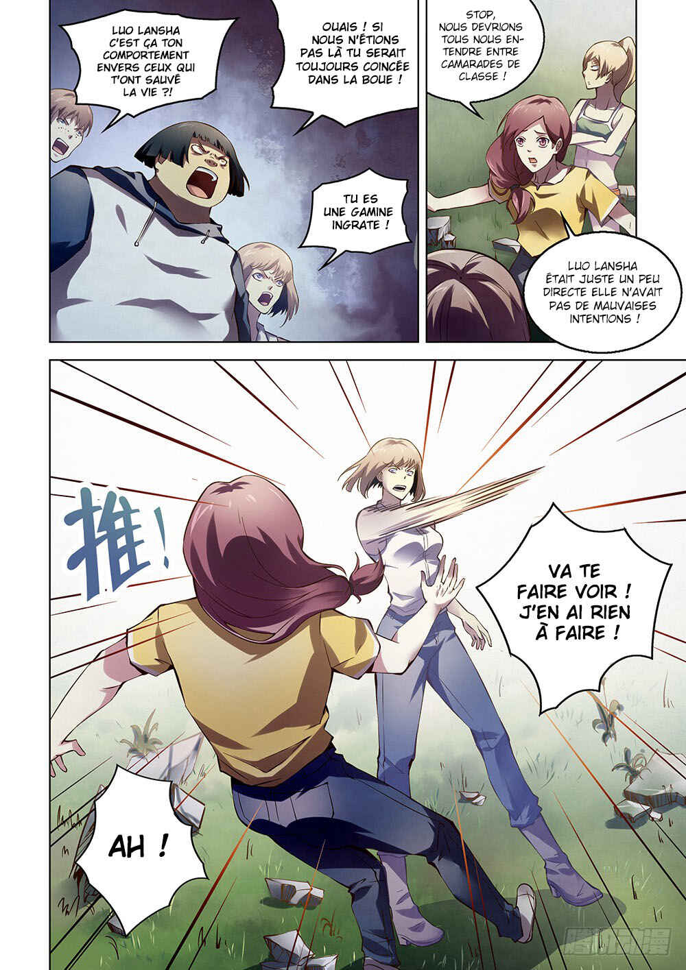 Mòshì Fánrén Chapter 185 - Page 9