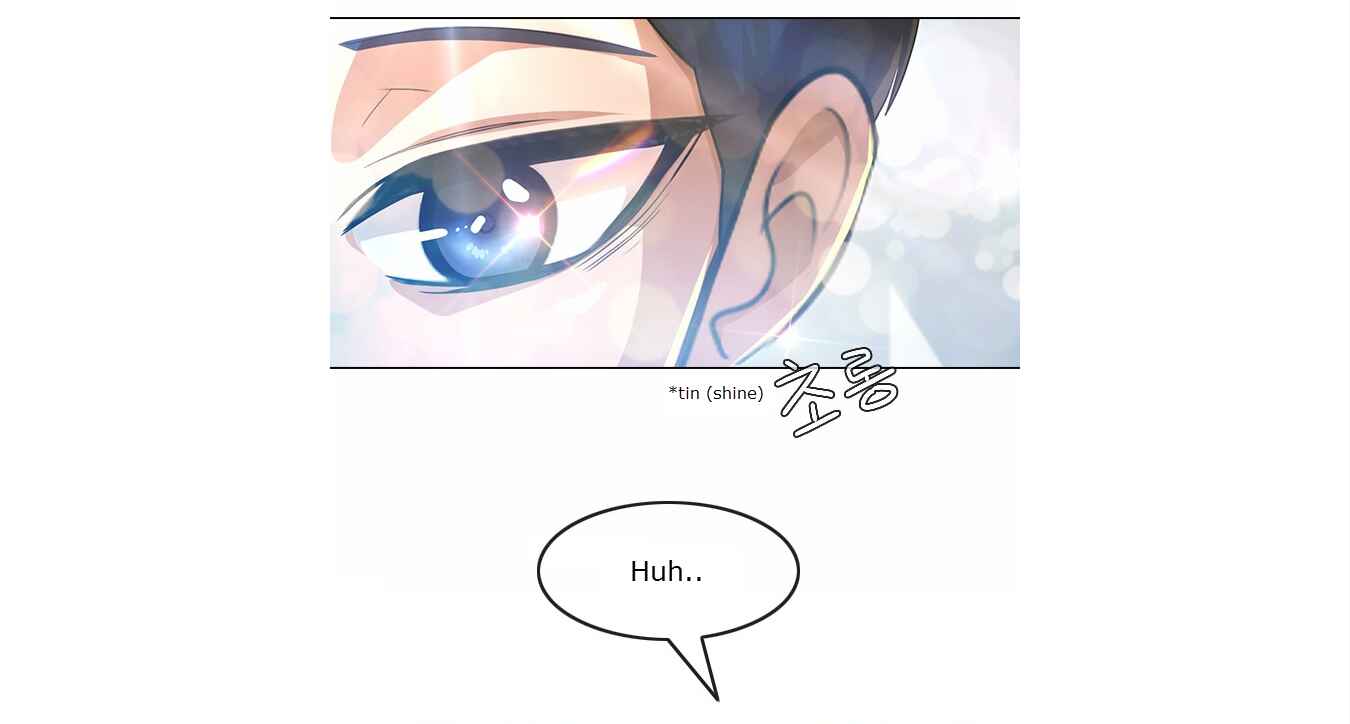 Random Chat Chapter 132 - Page 108