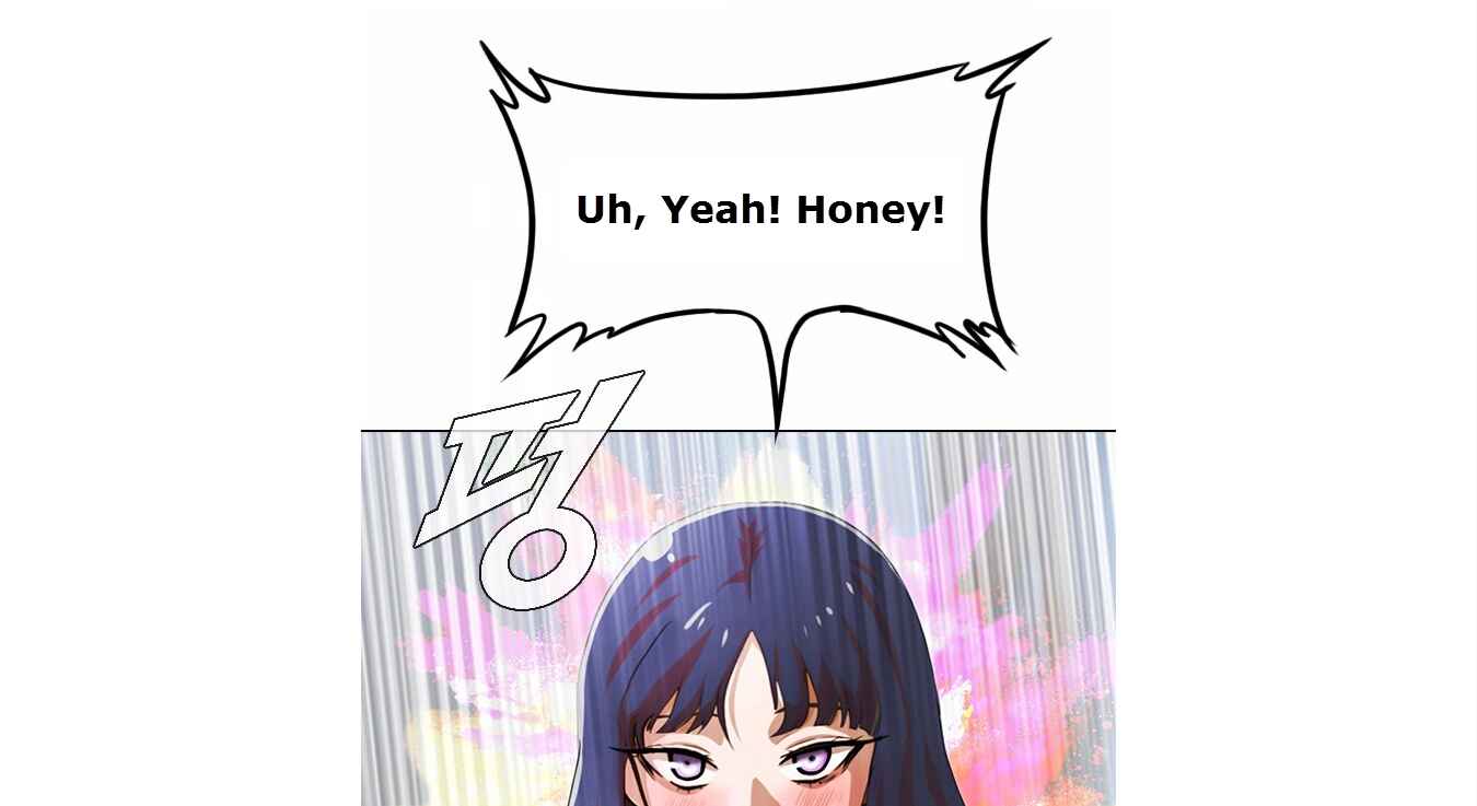 Random Chat Chapter 132 - Page 124