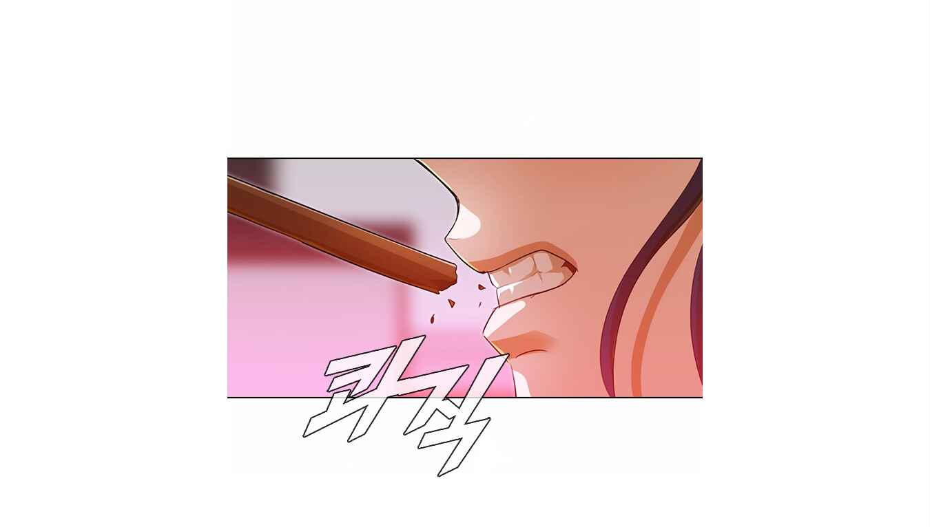 Random Chat Chapter 132 - Page 160