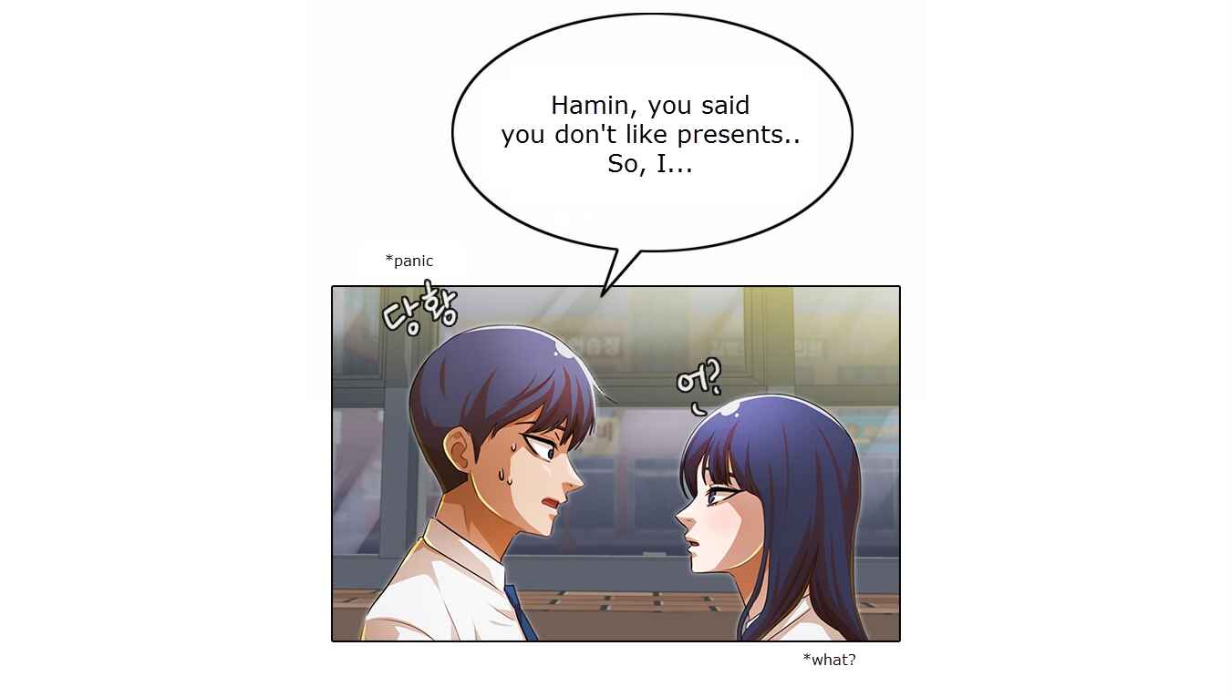 Random Chat Chapter 132 - Page 77