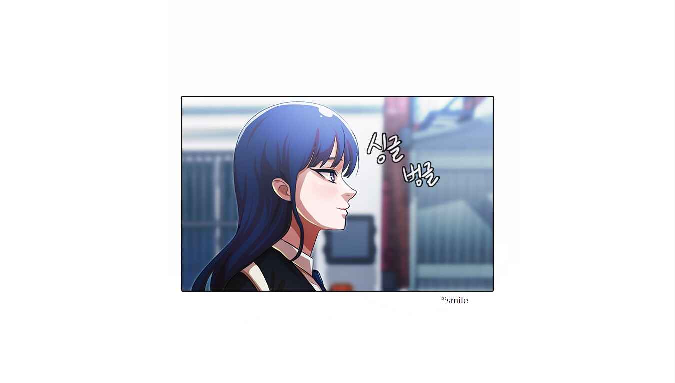 Random Chat Chapter 132 - Page 88