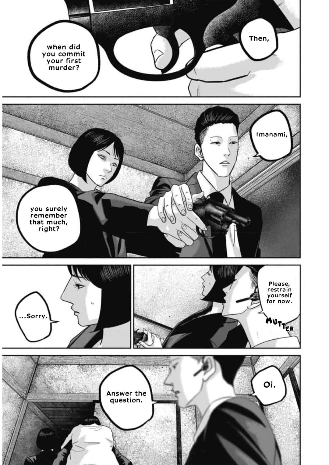 Smiley! Chapter 57 - Page 7