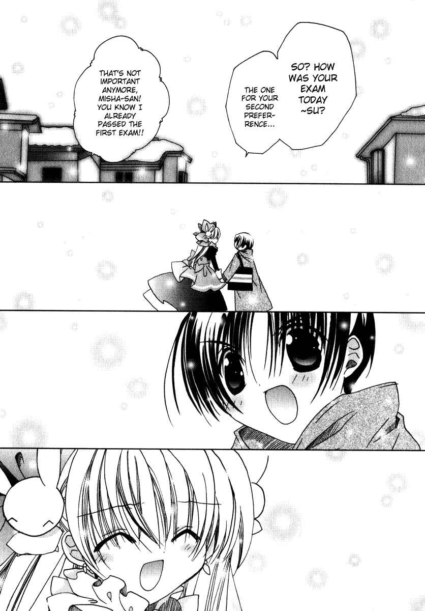 Pita-Ten Chapter 47 - Page 6