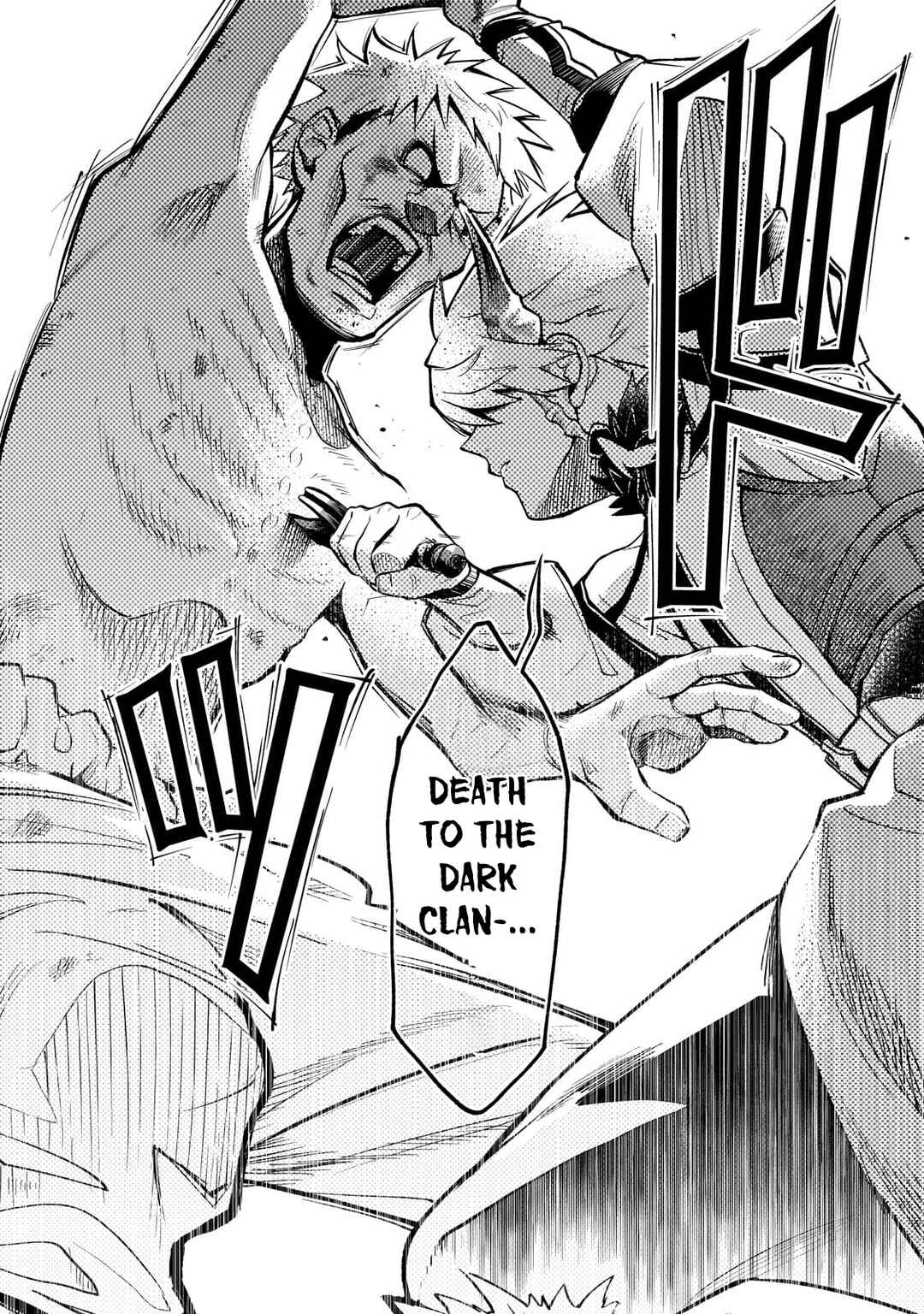Dainana Maouji Jilbagias no Maou Keikokuki Chapter 11 - Page 14