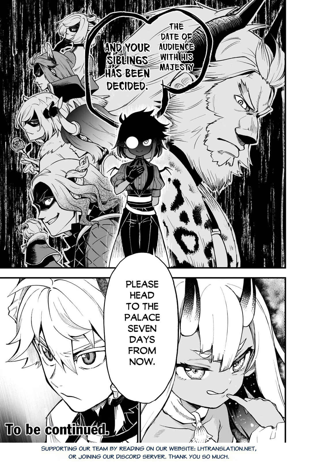Dainana Maouji Jilbagias no Maou Keikokuki Chapter 11 - Page 33
