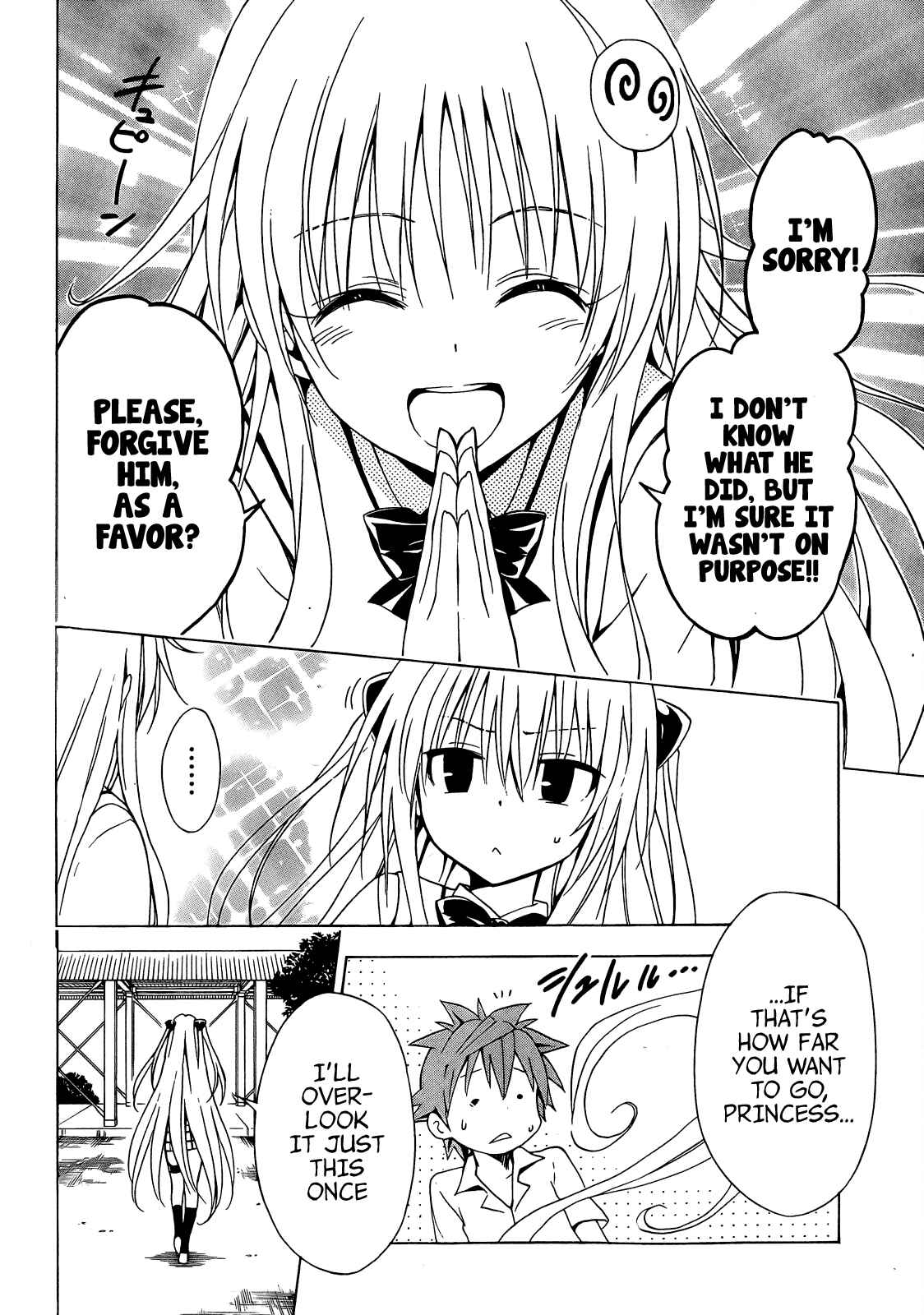 To Love Ru Darkness Chapter 34 - Page 10